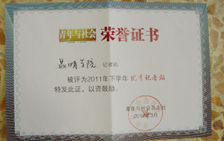 港澳免费资科大全