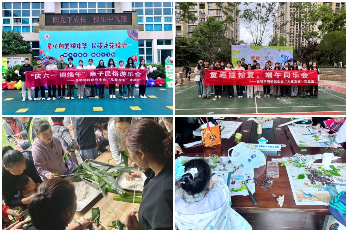 港澳免费资科大全
