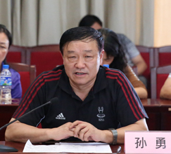 港澳免费资科大全