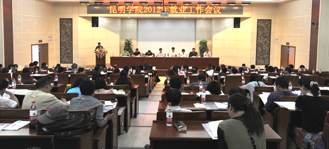 港澳免费资科大全
