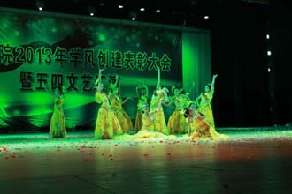 港澳免费资科大全