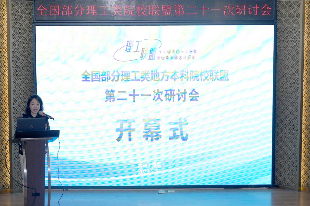 港澳免费资科大全