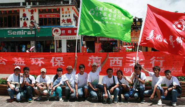 港澳免费资科大全