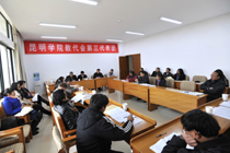 港澳免费资科大全