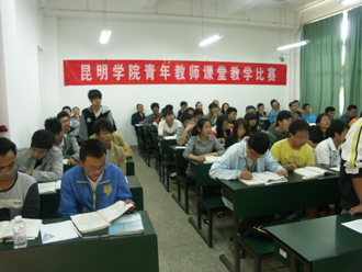 港澳免费资科大全
