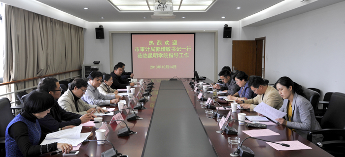 港澳免费资科大全
