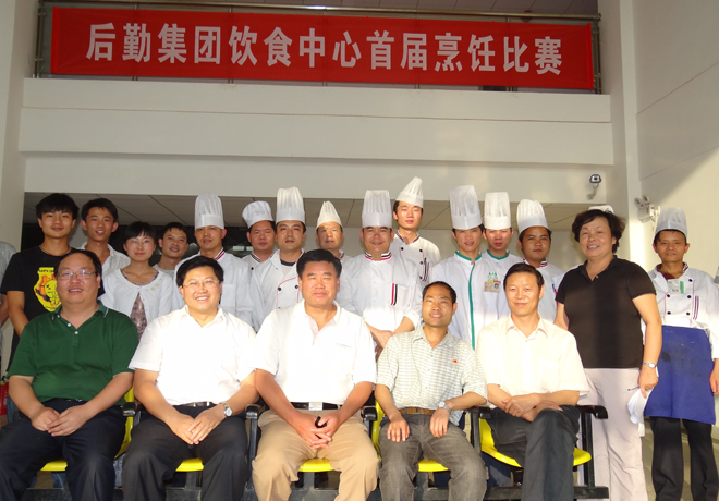 港澳免费资科大全