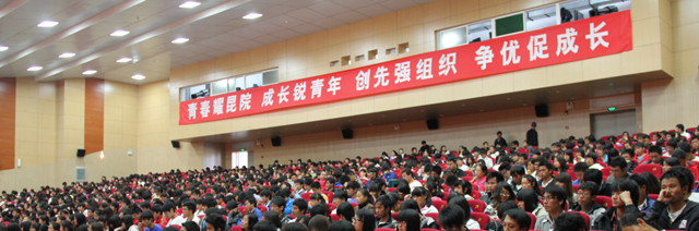 港澳免费资科大全