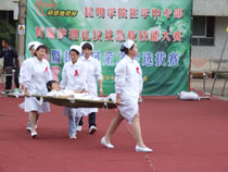 港澳免费资科大全