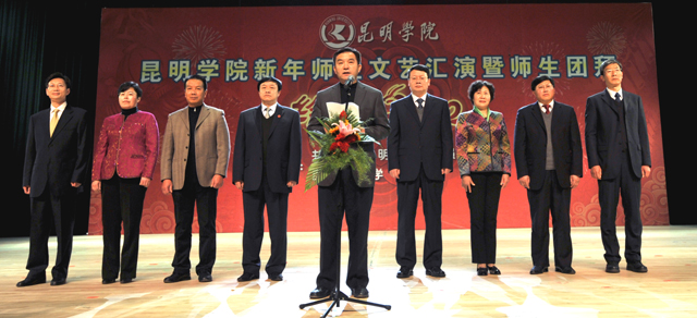 港澳免费资科大全