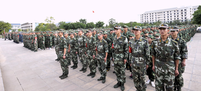 港澳免费资科大全