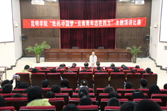 港澳免费资科大全