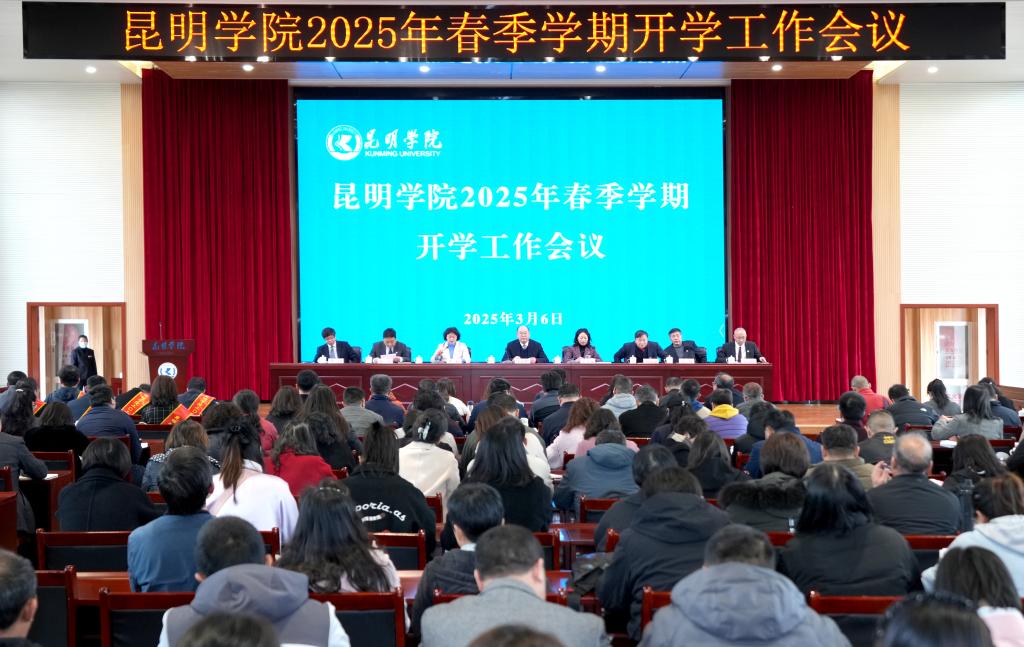 港澳免费资科大全