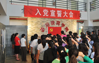 港澳免费资科大全