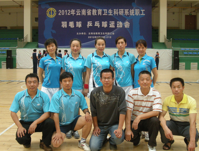 港澳免费资科大全