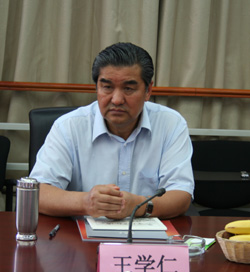 港澳免费资科大全