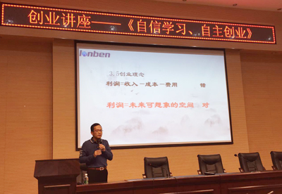 港澳免费资科大全