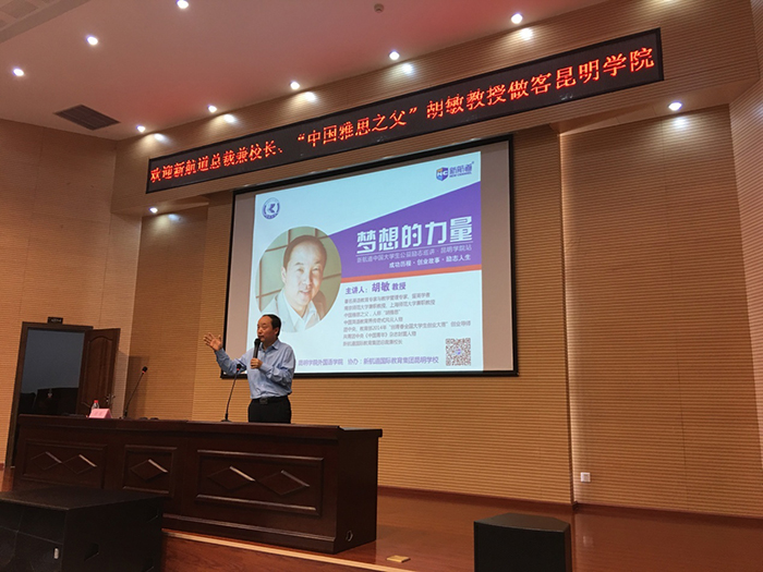 港澳免费资科大全