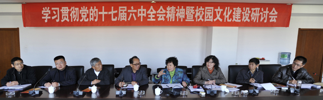 港澳免费资科大全