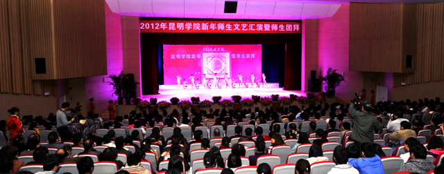 港澳免费资科大全