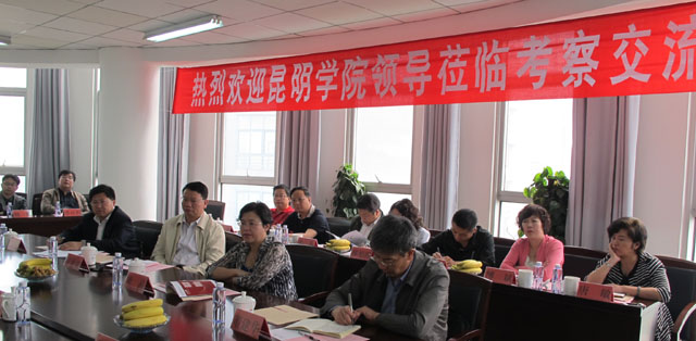 港澳免费资科大全