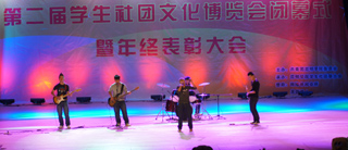 港澳免费资科大全