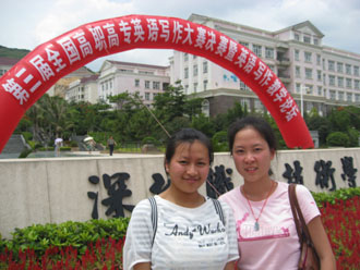 港澳免费资科大全