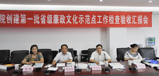 港澳免费资科大全