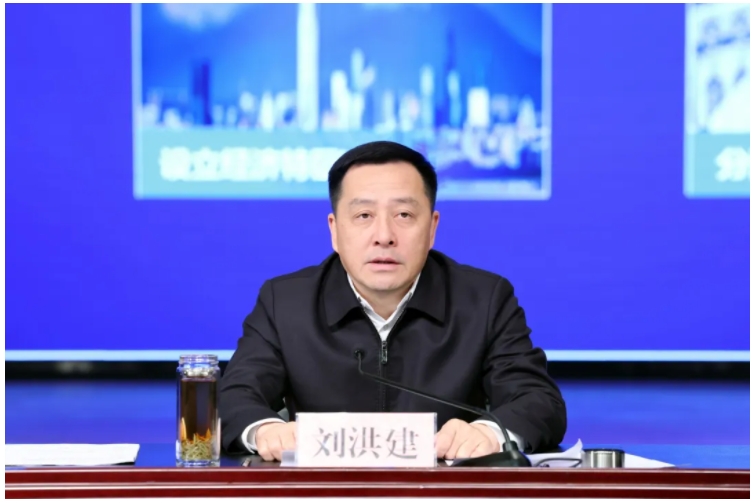 港澳免费资科大全
