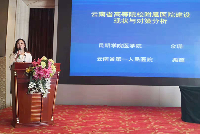 港澳免费资科大全
