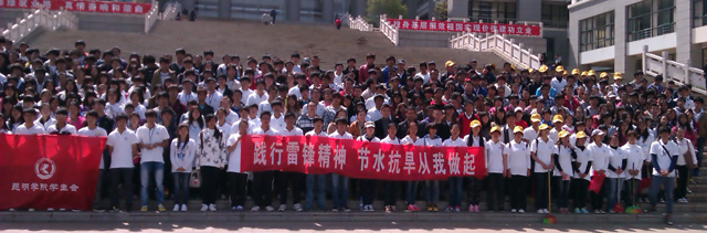 港澳免费资科大全