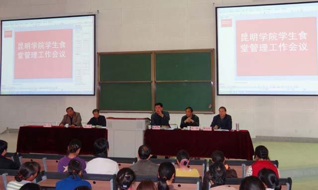 港澳免费资科大全
