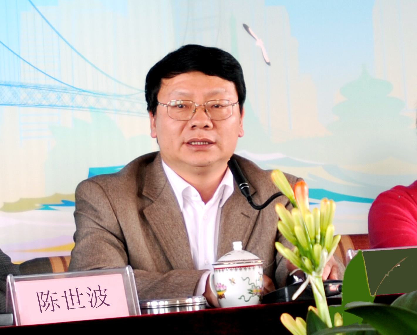港澳免费资科大全