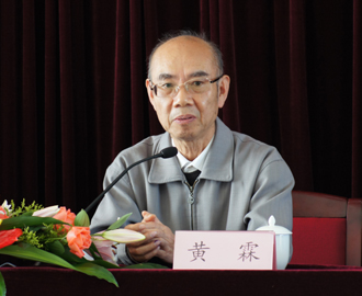 港澳免费资科大全