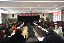 港澳免费资科大全