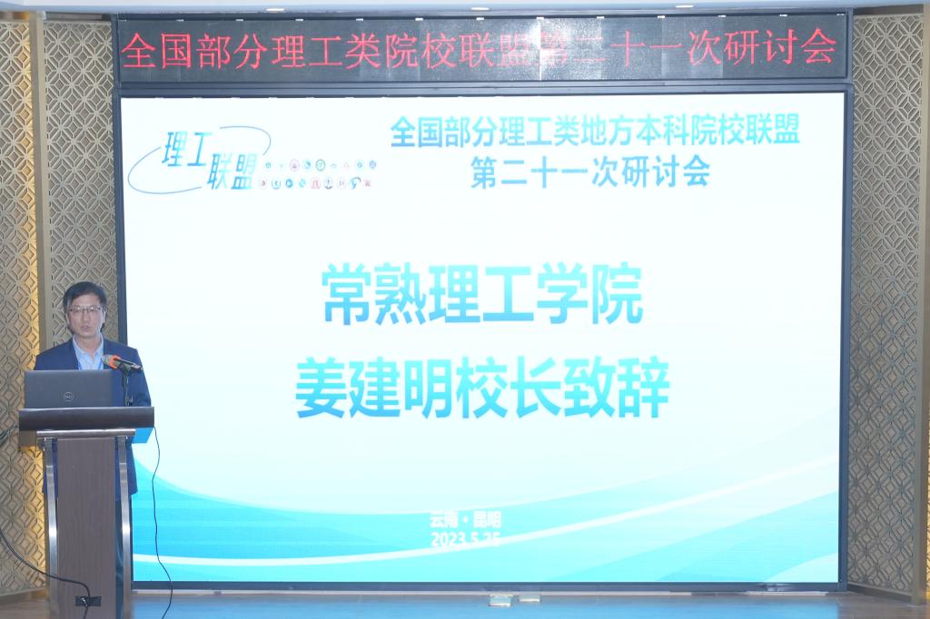 港澳免费资科大全