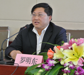 港澳免费资科大全
