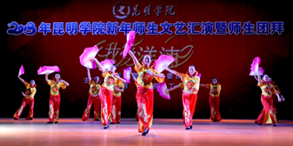 港澳免费资科大全