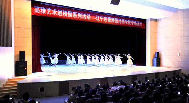 港澳免费资科大全