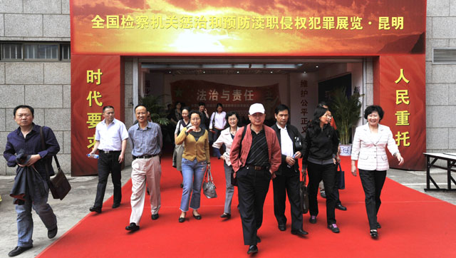 港澳免费资科大全