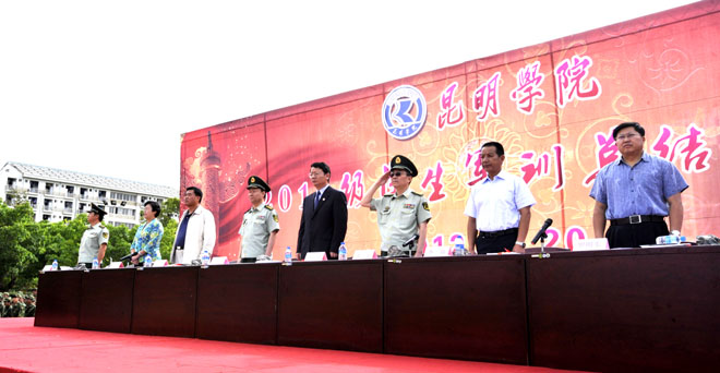 港澳免费资科大全