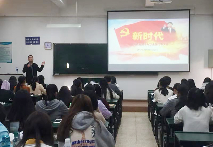港澳免费资科大全