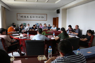 港澳免费资科大全