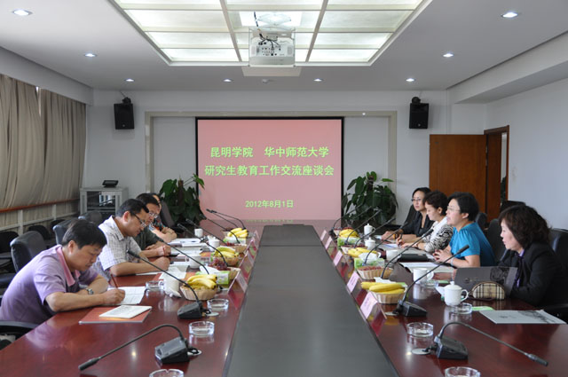 港澳免费资科大全