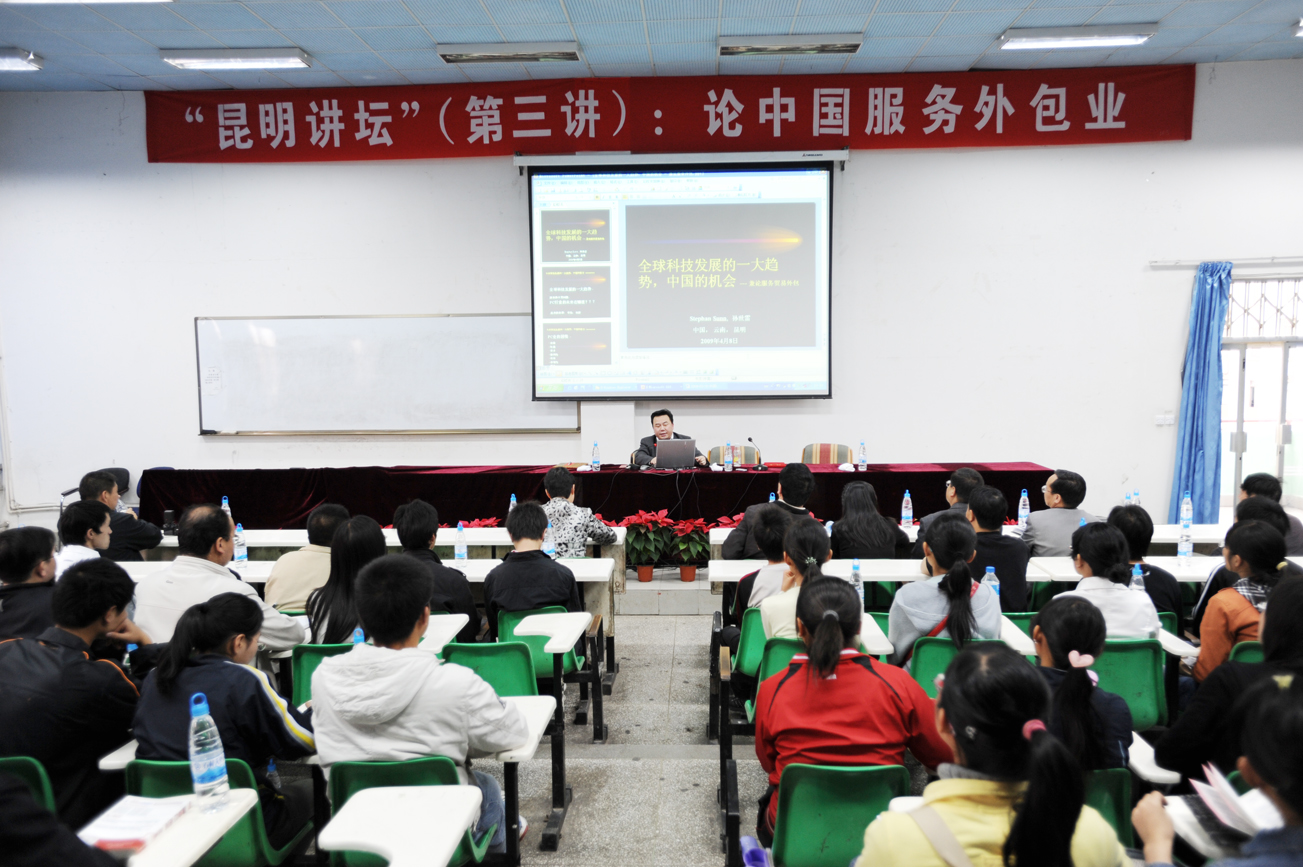 港澳免费资科大全