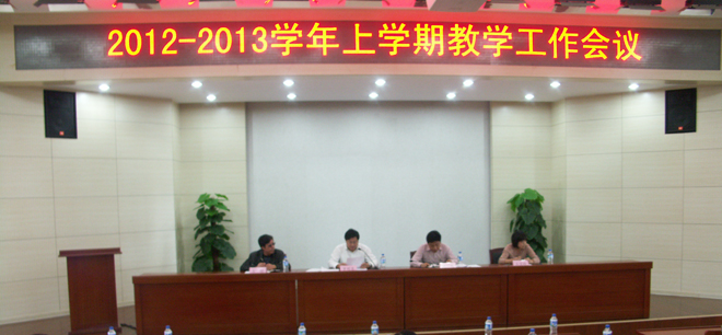 港澳免费资科大全