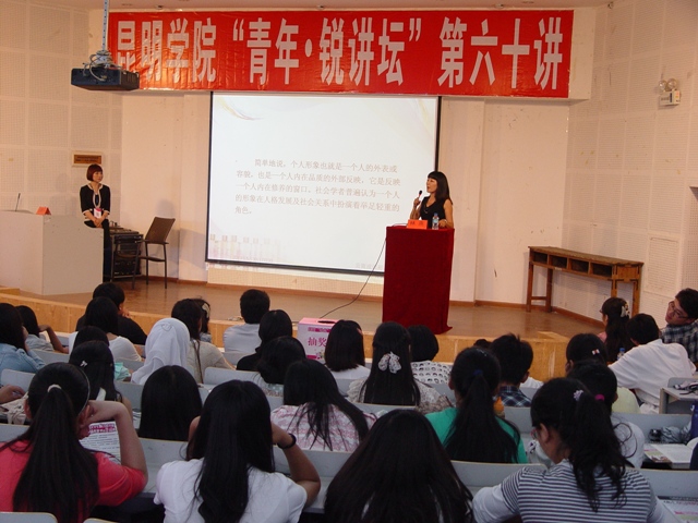港澳免费资科大全