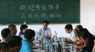港澳免费资科大全
