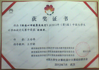 港澳免费资科大全