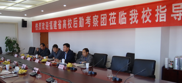 港澳免费资科大全